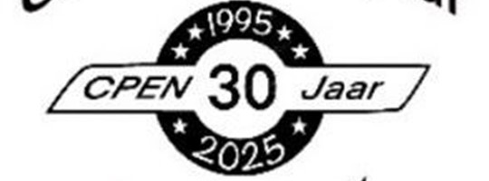 Lustrumfeest 2025